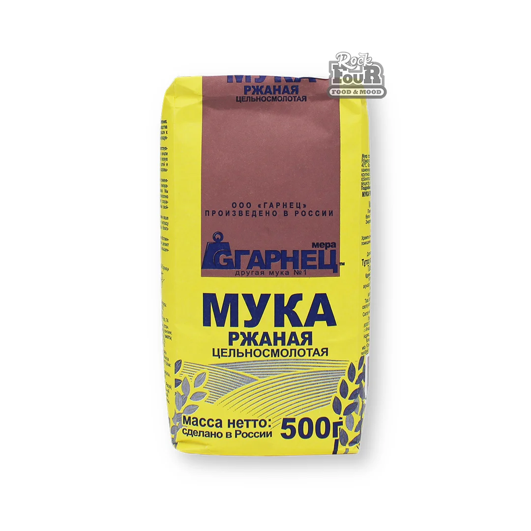 Flour "Garnec" whole grain rye 500g
